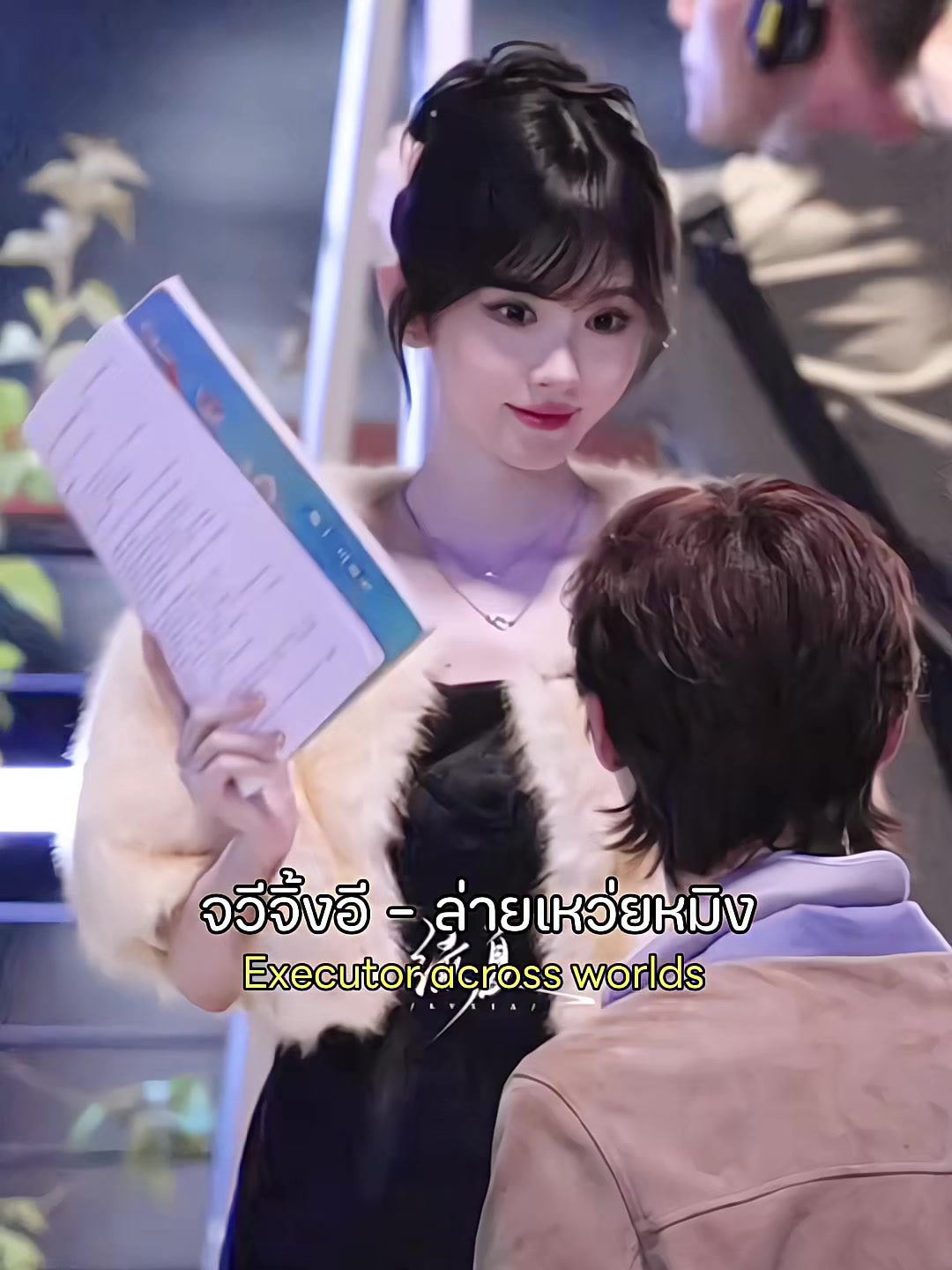 @⟡ 𝗟𝗔𝗗𝗬 𝗝𝗨𝗝𝗜𝗡𝗚𝗬𝗜 ⟡