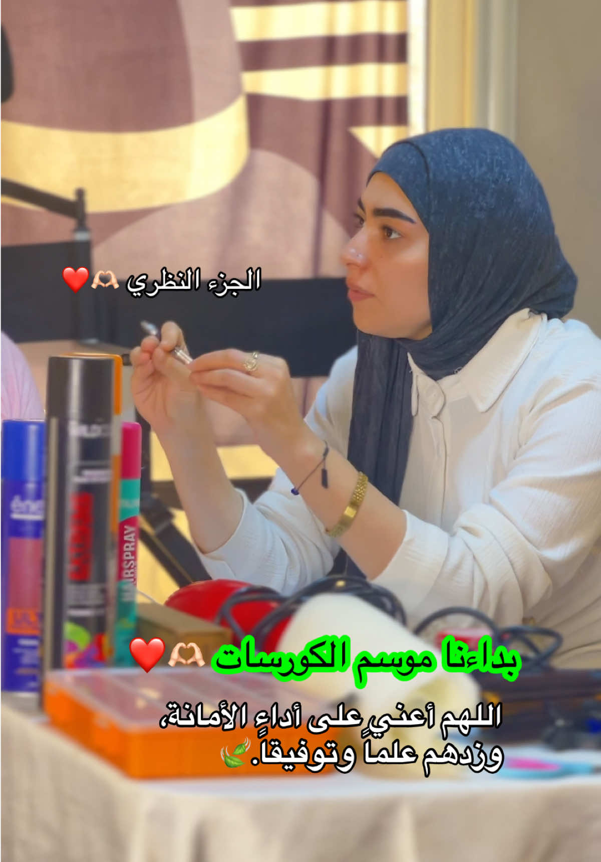 @Mai Maher hair&Veil desiner