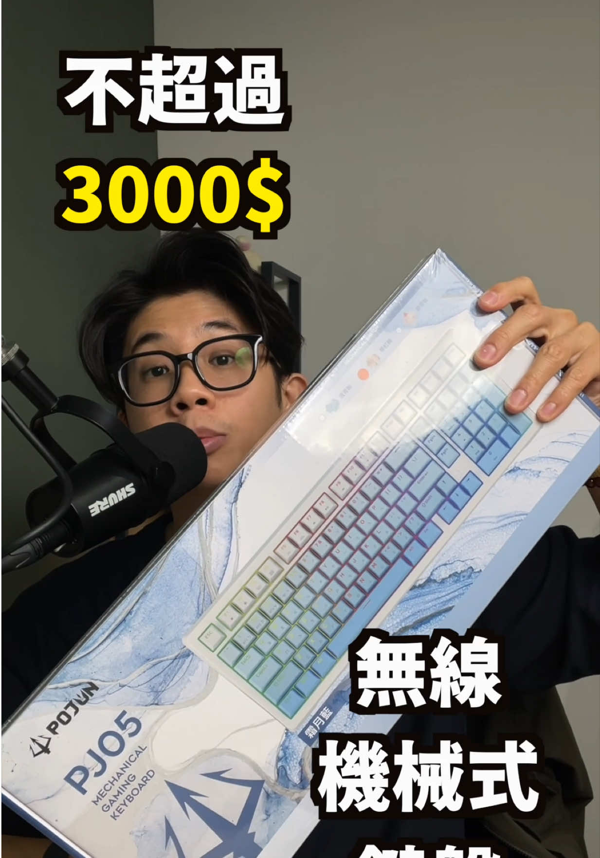 @蘋果99