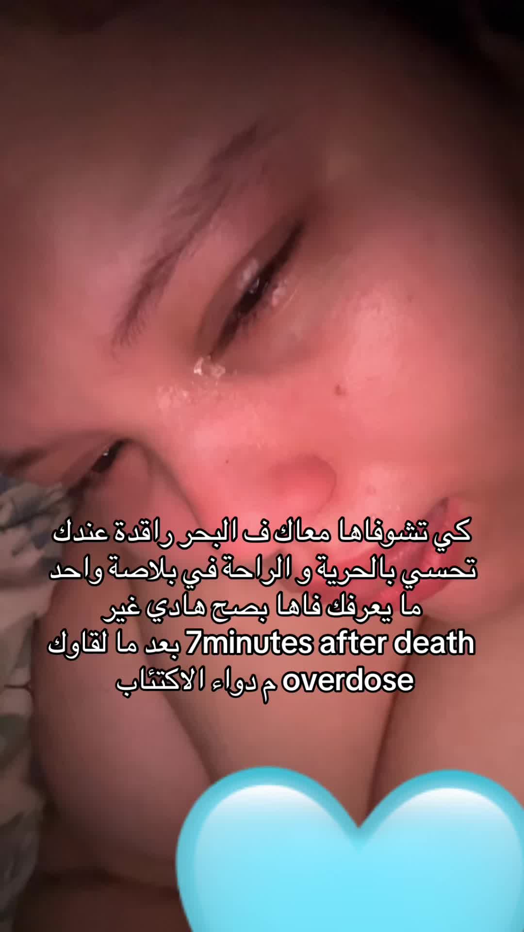 @Chaimaa