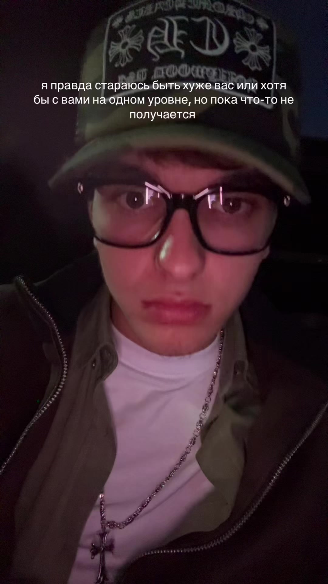 @sosa