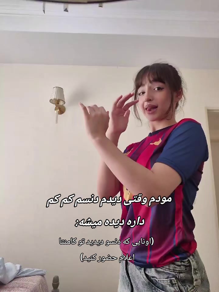 @Samia