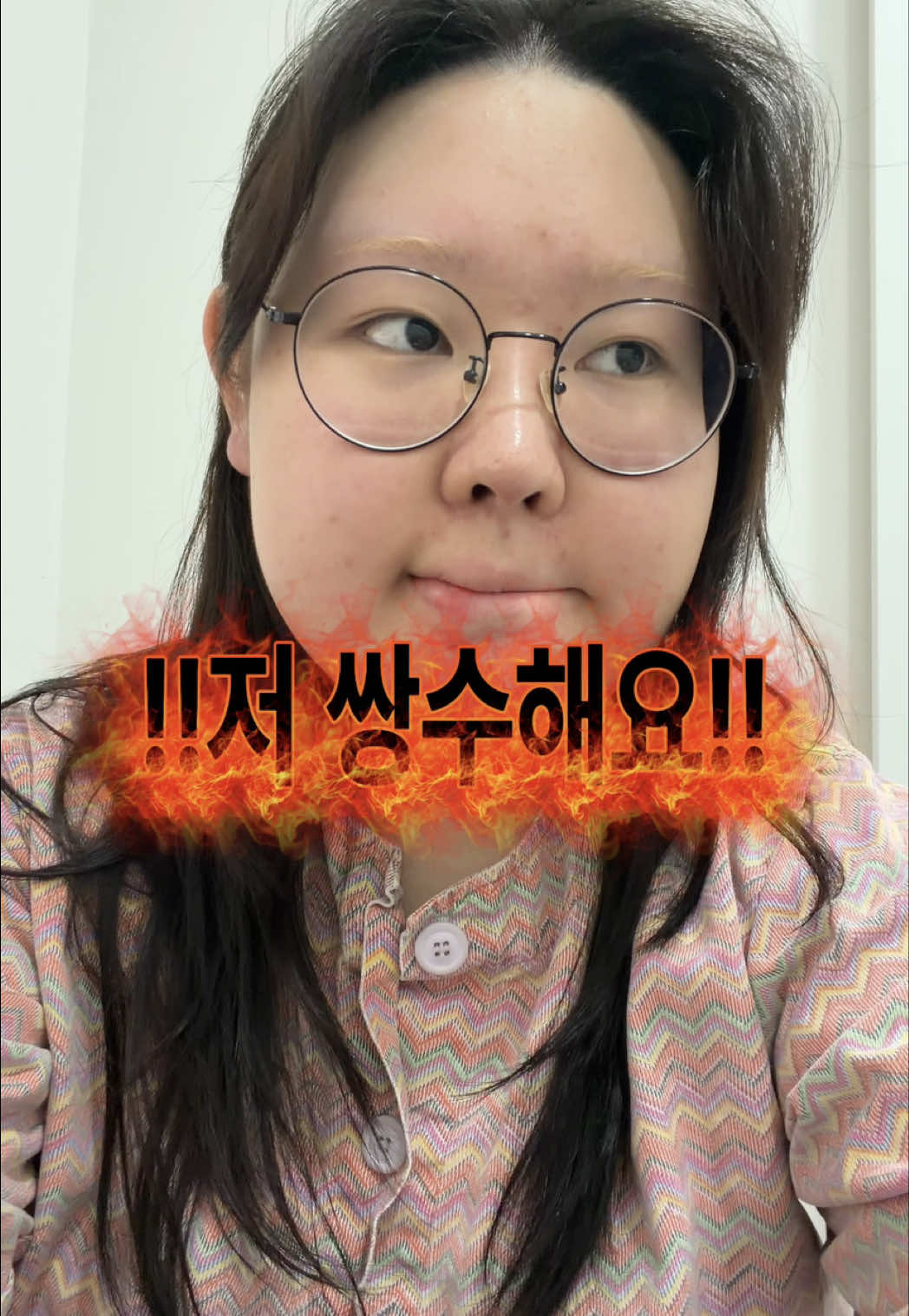 @챠밍Charming