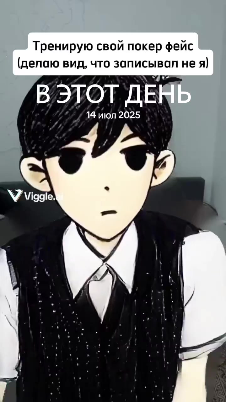 @apple Kel
