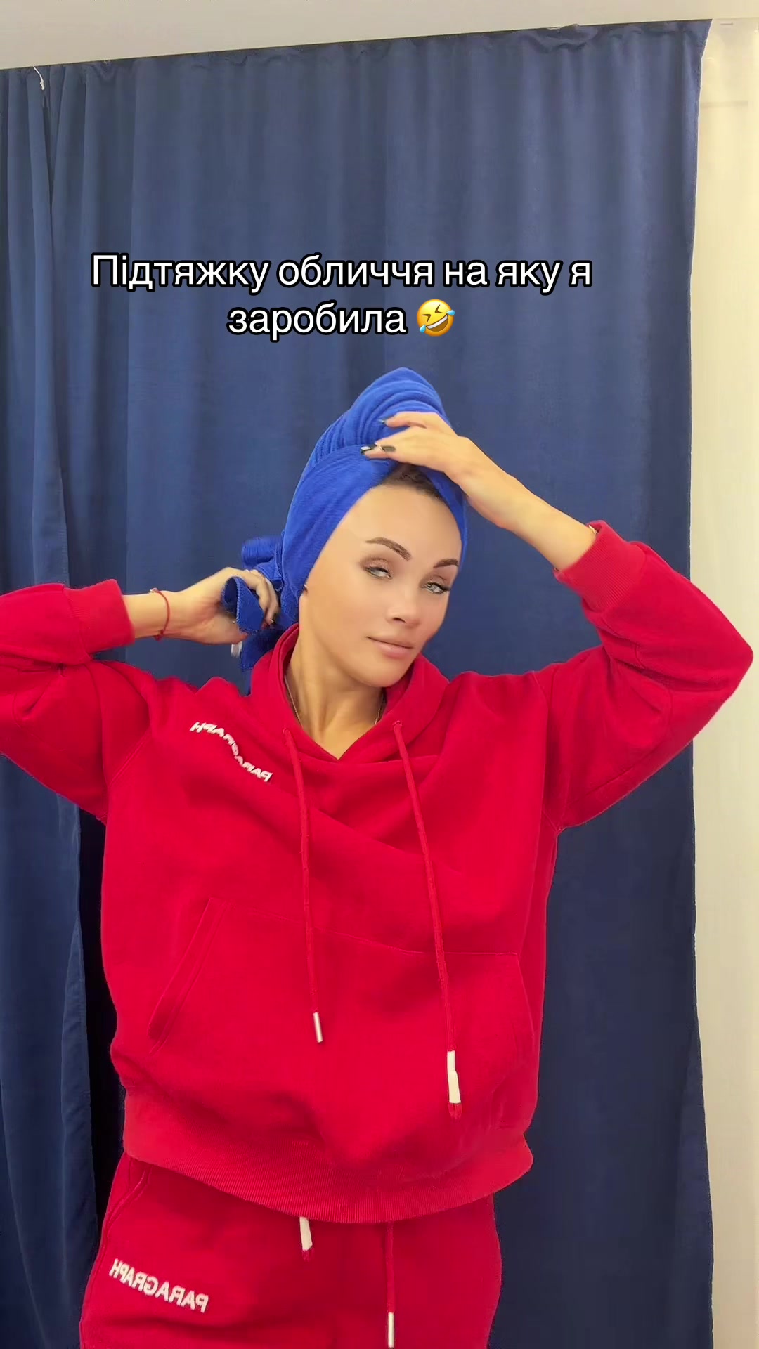 @🍉KavooneSka🍉