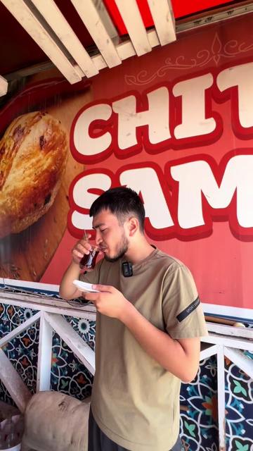 @starburger