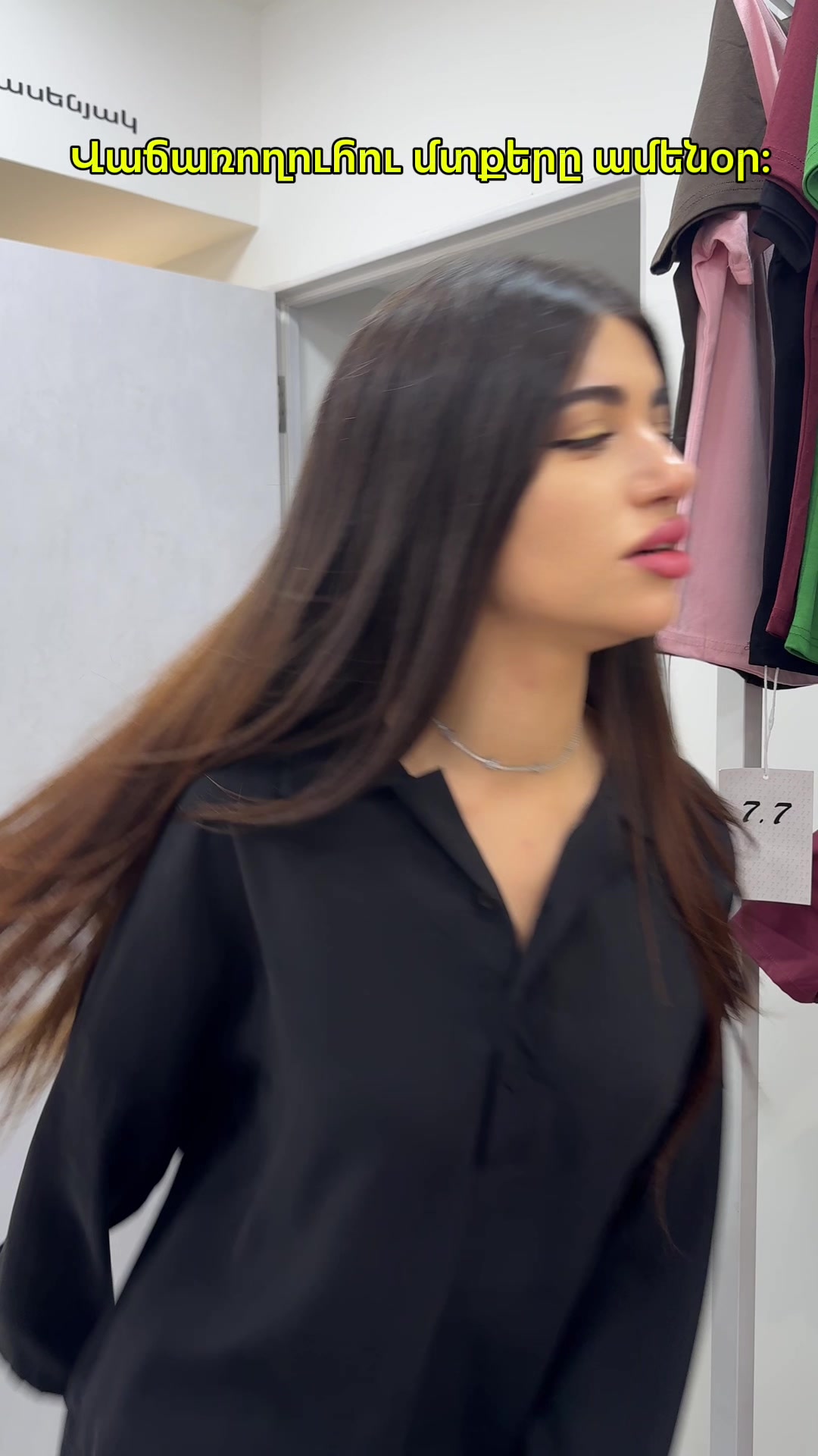 @Maria Fashion
