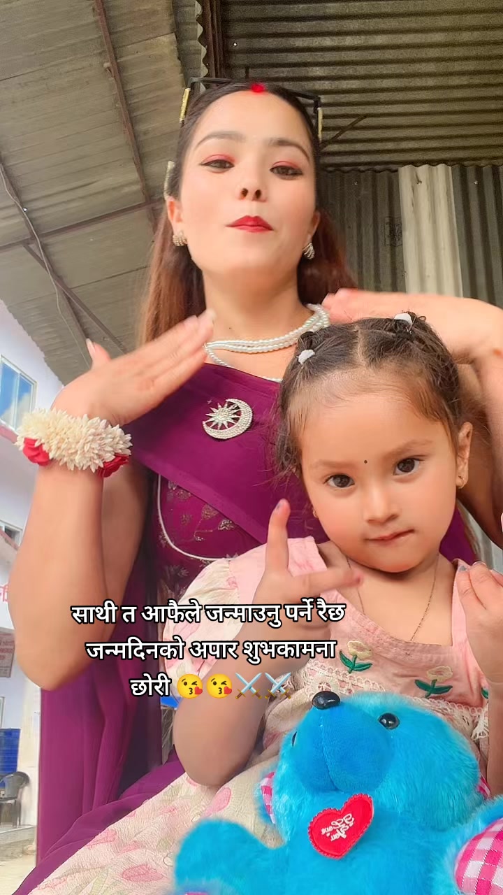 @बिस्मा बुढाथोकी⚔️⚔️