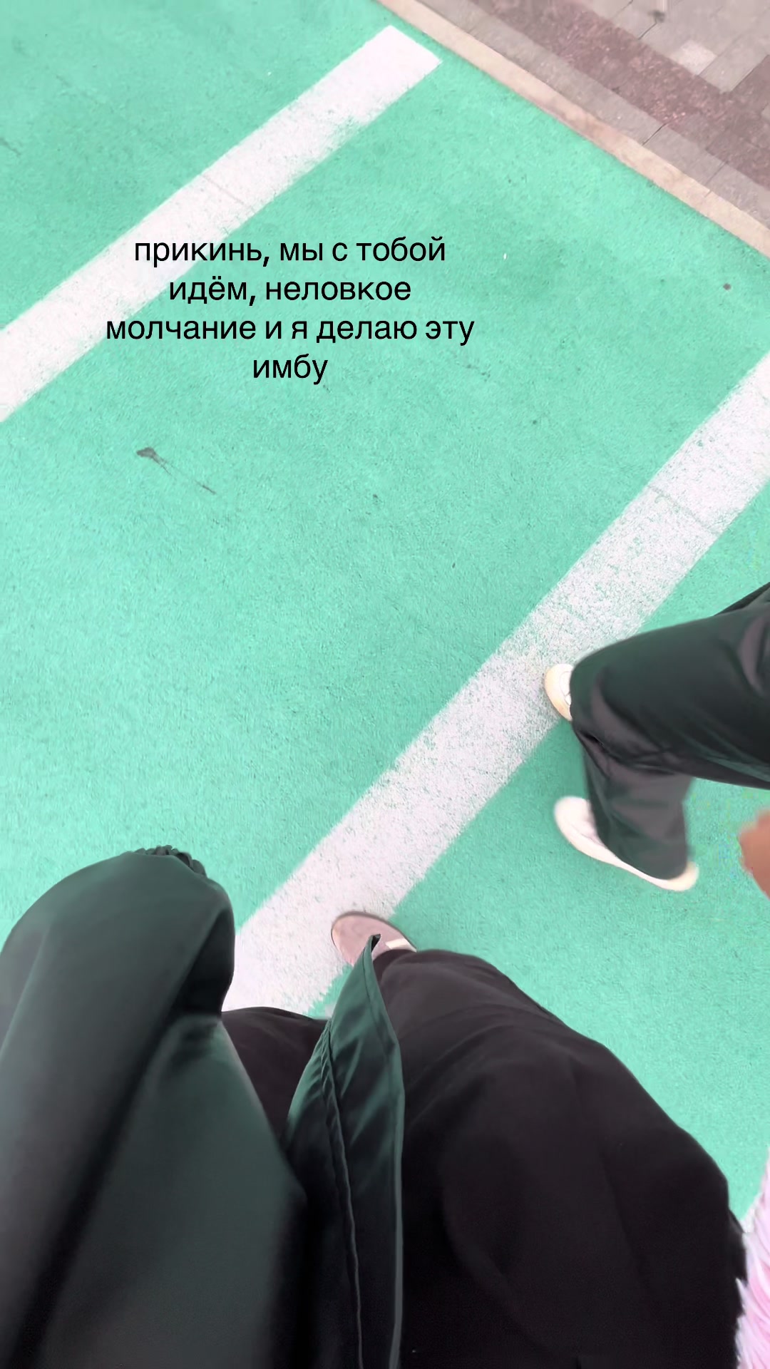 @MARAFONINA