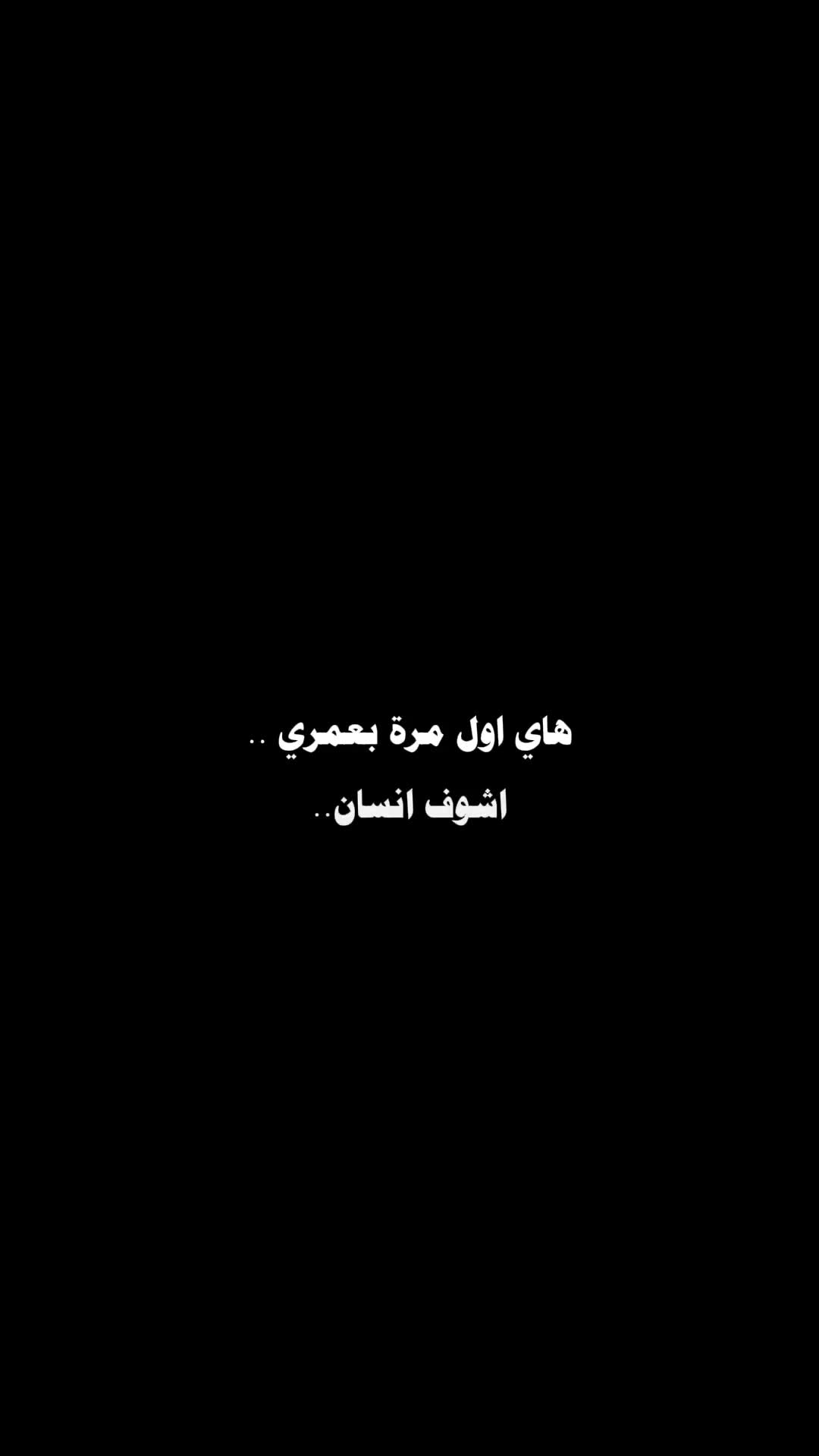 @سًسًـكَوُتُ ♛⇣