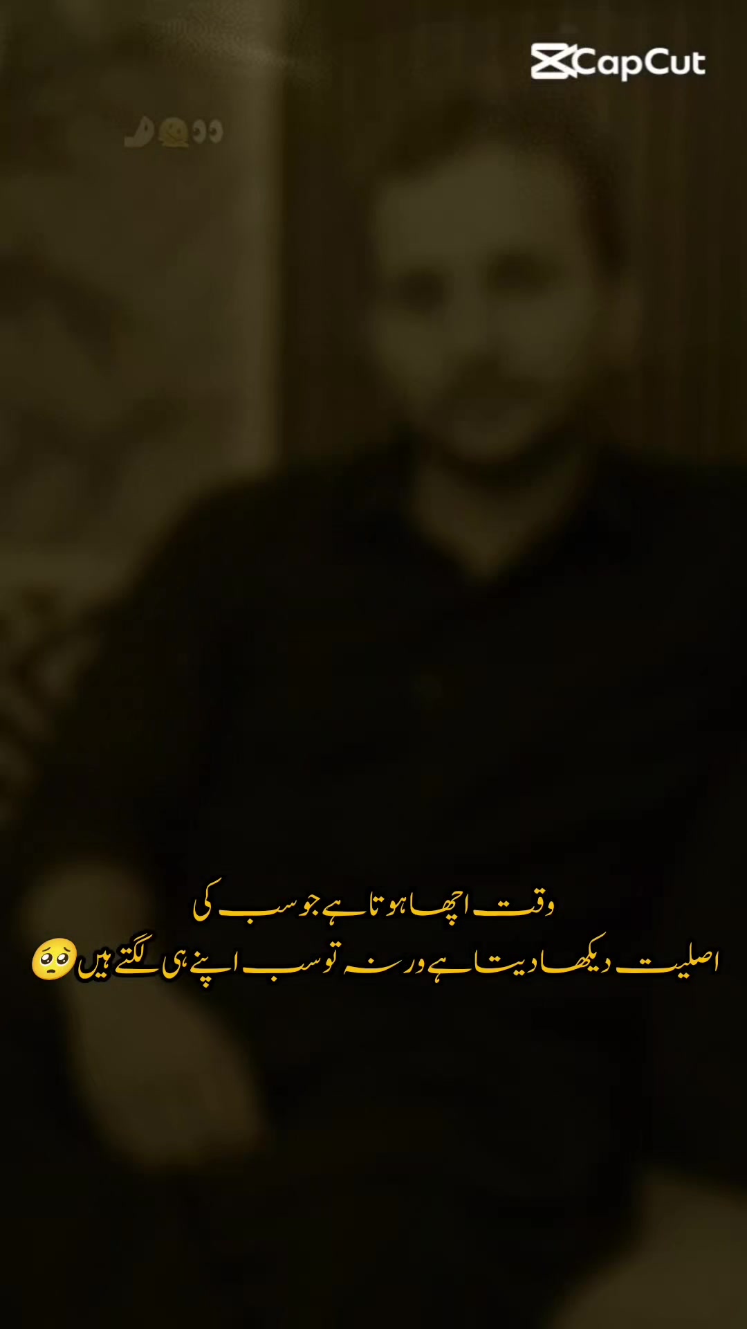 @✨ملک ندیم مندیال✨