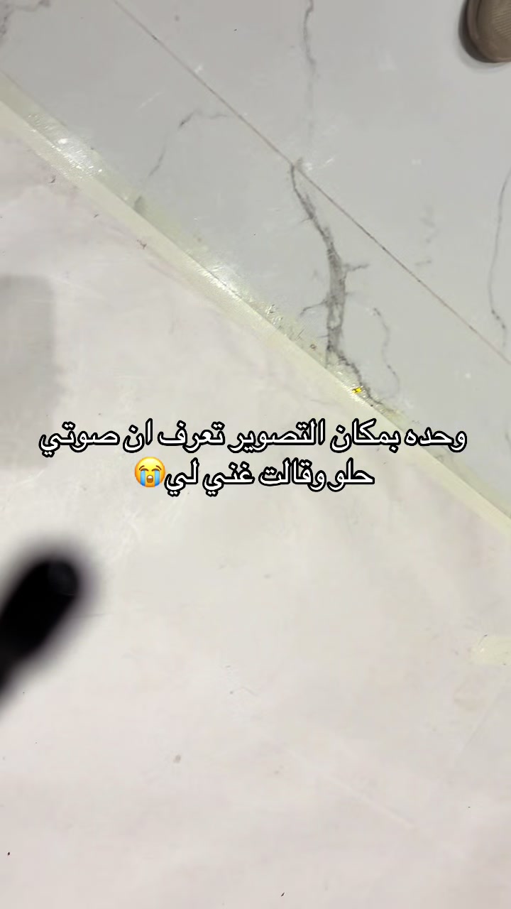 @رهف الدوسري