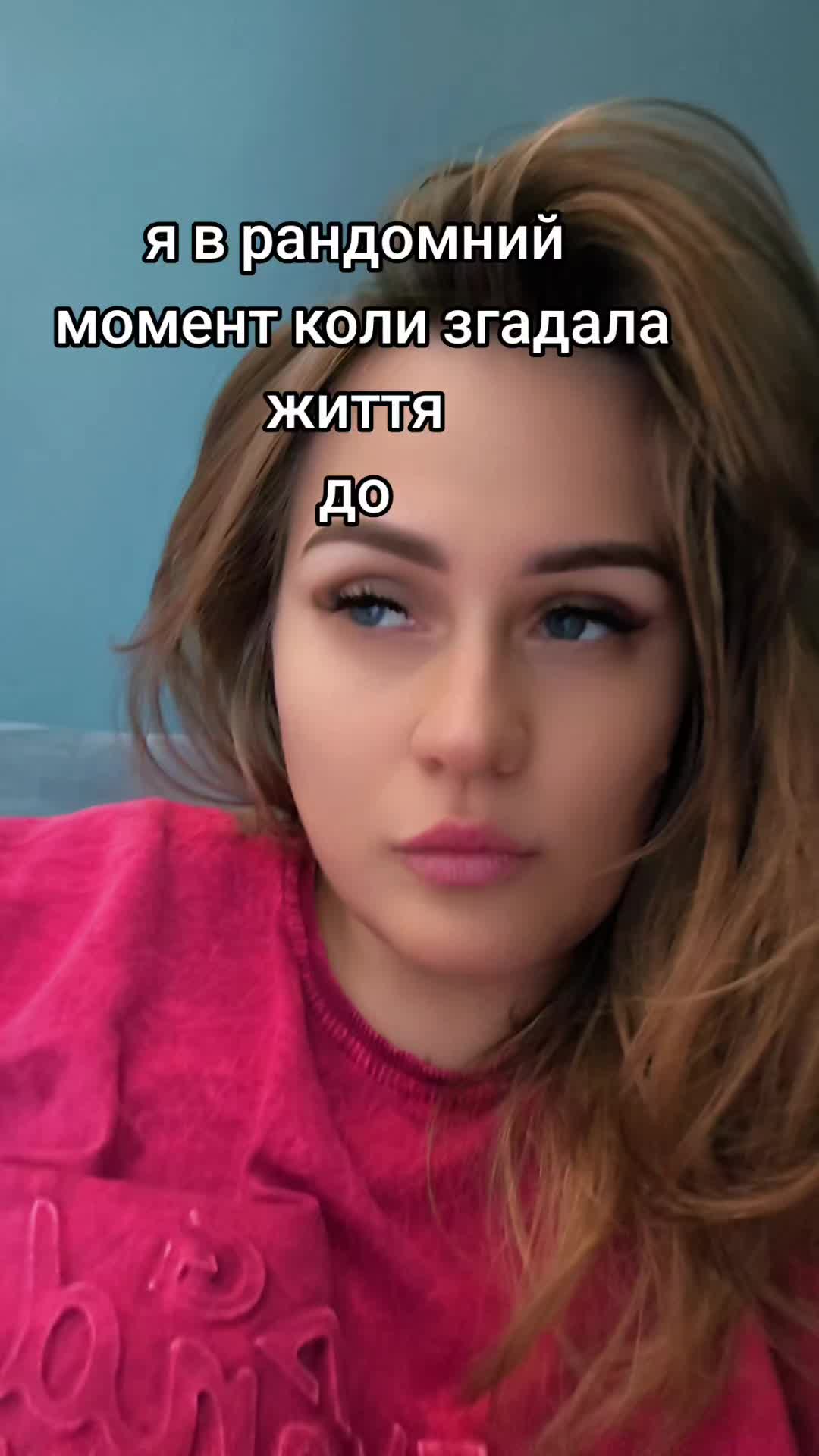 @tati