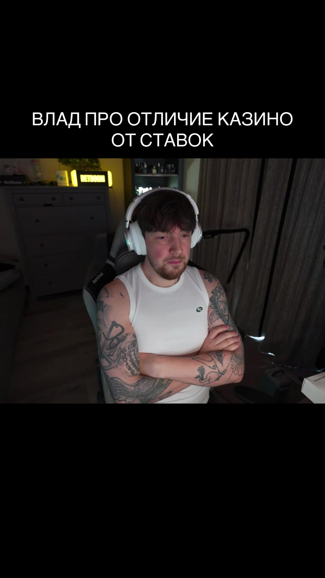@ТГК: я миннесота