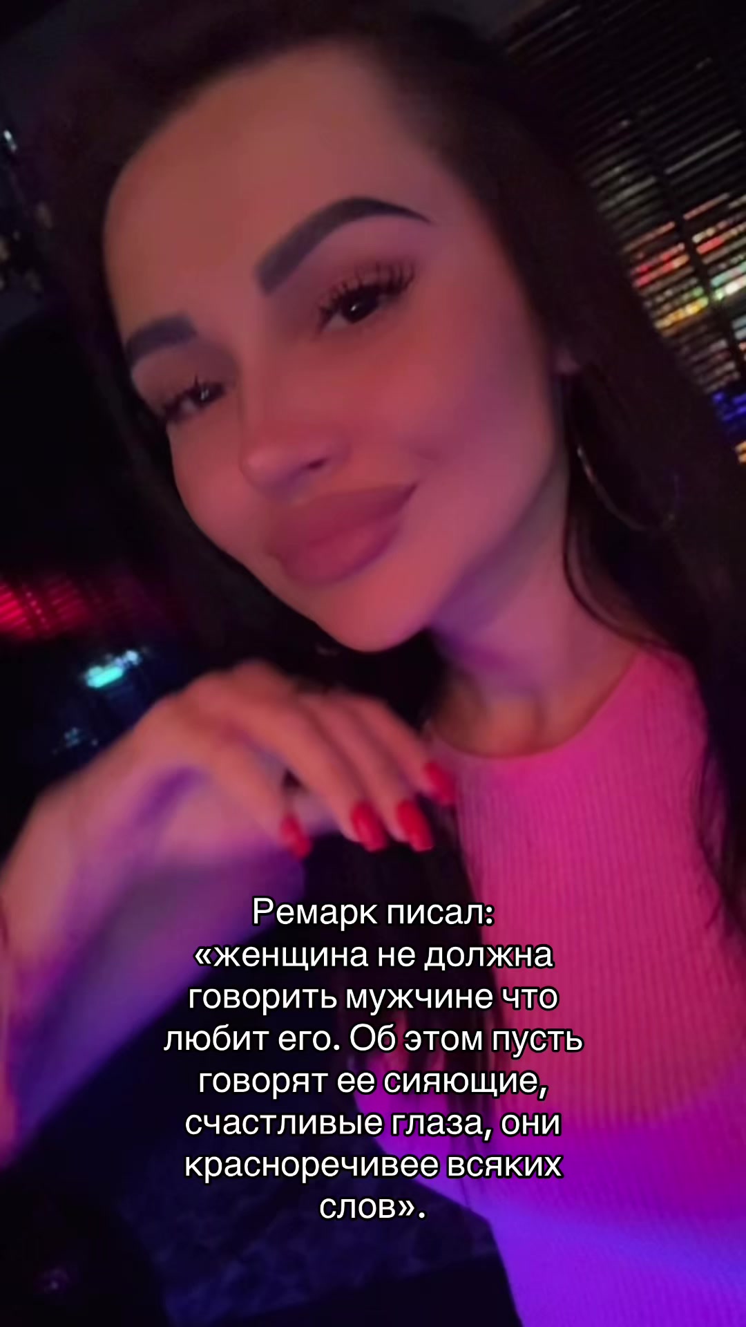 @I🖤