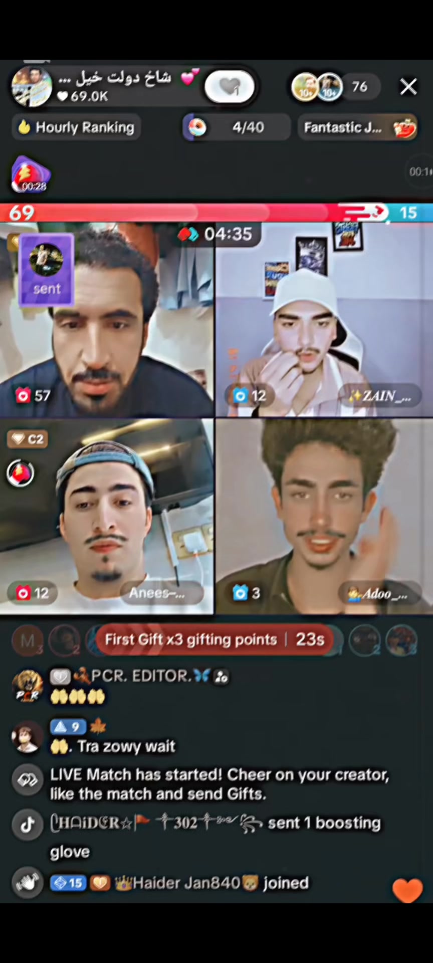 @🦞PCR. EDITOR.🦋