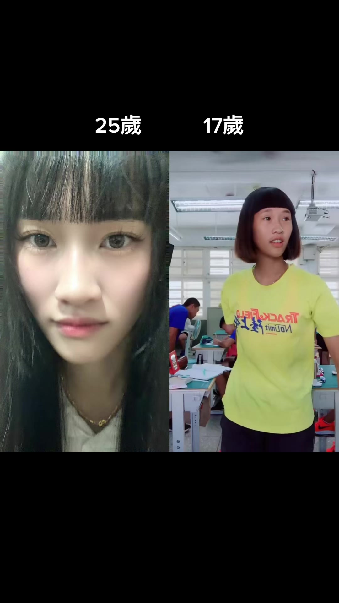 @塑膠🥀