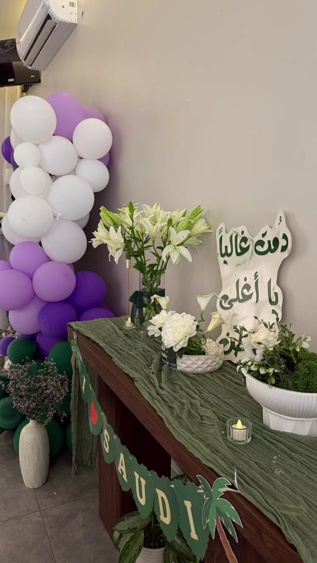 @حنان