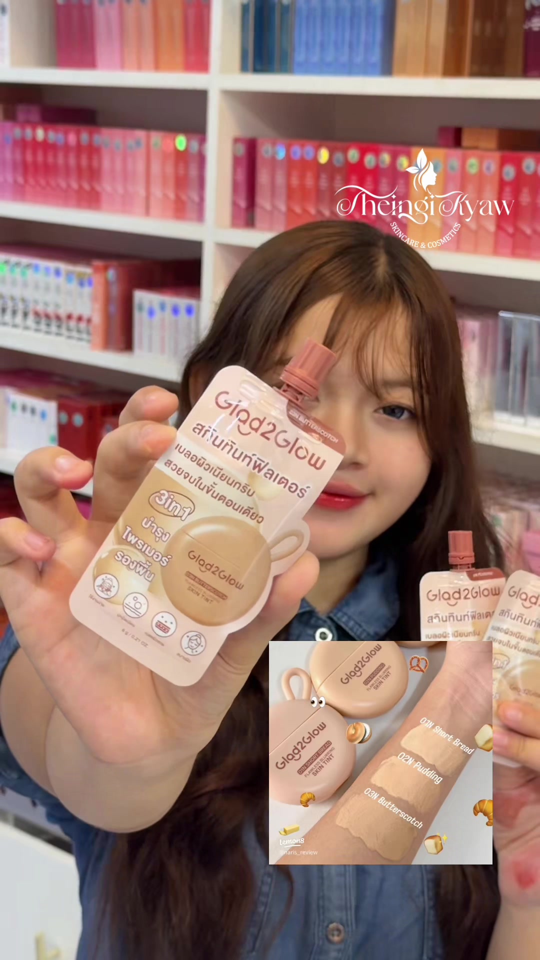 @FB: TheingiKyawSkincareShop