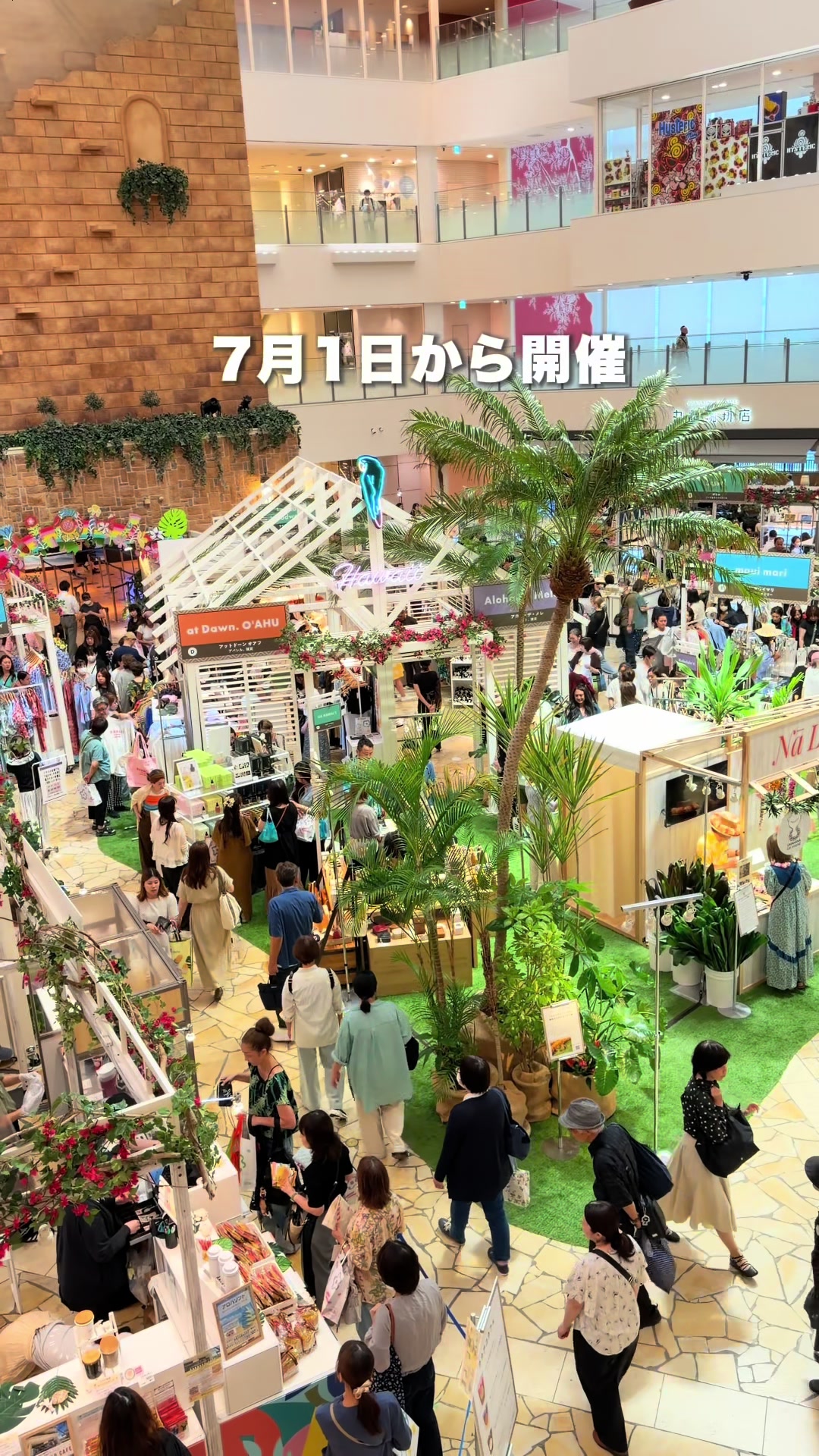 @ぎゃらぴか
