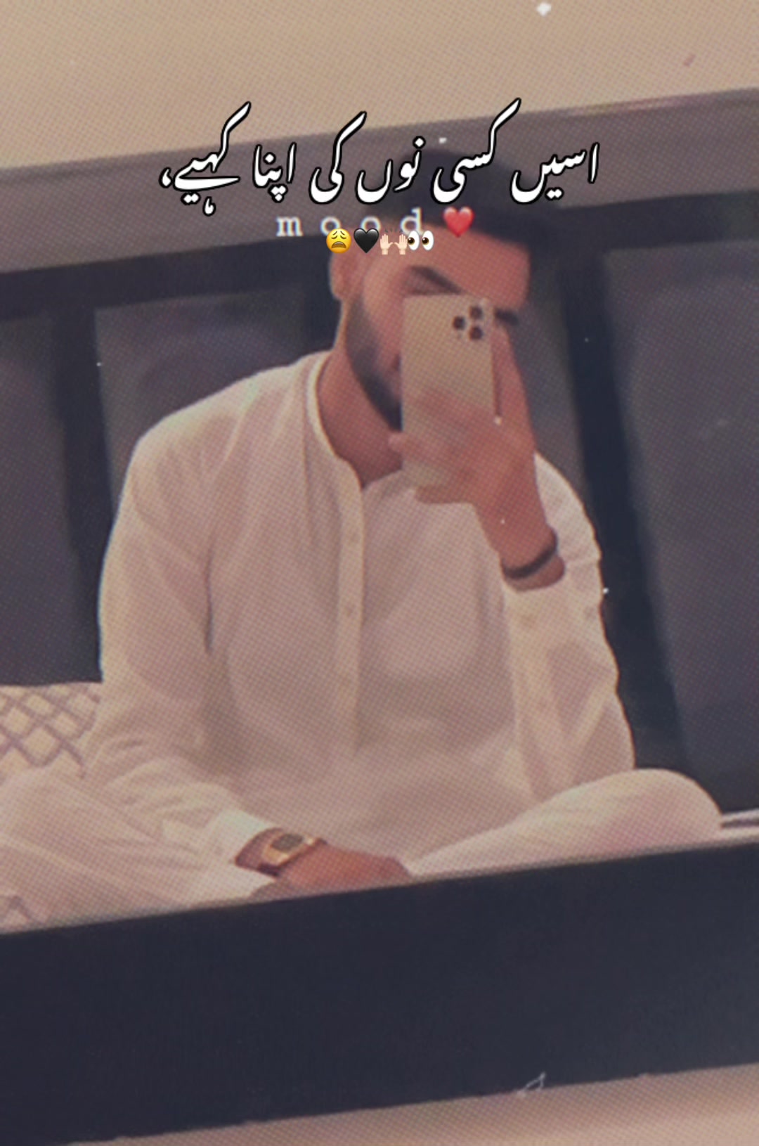 @Ahmiii —💸