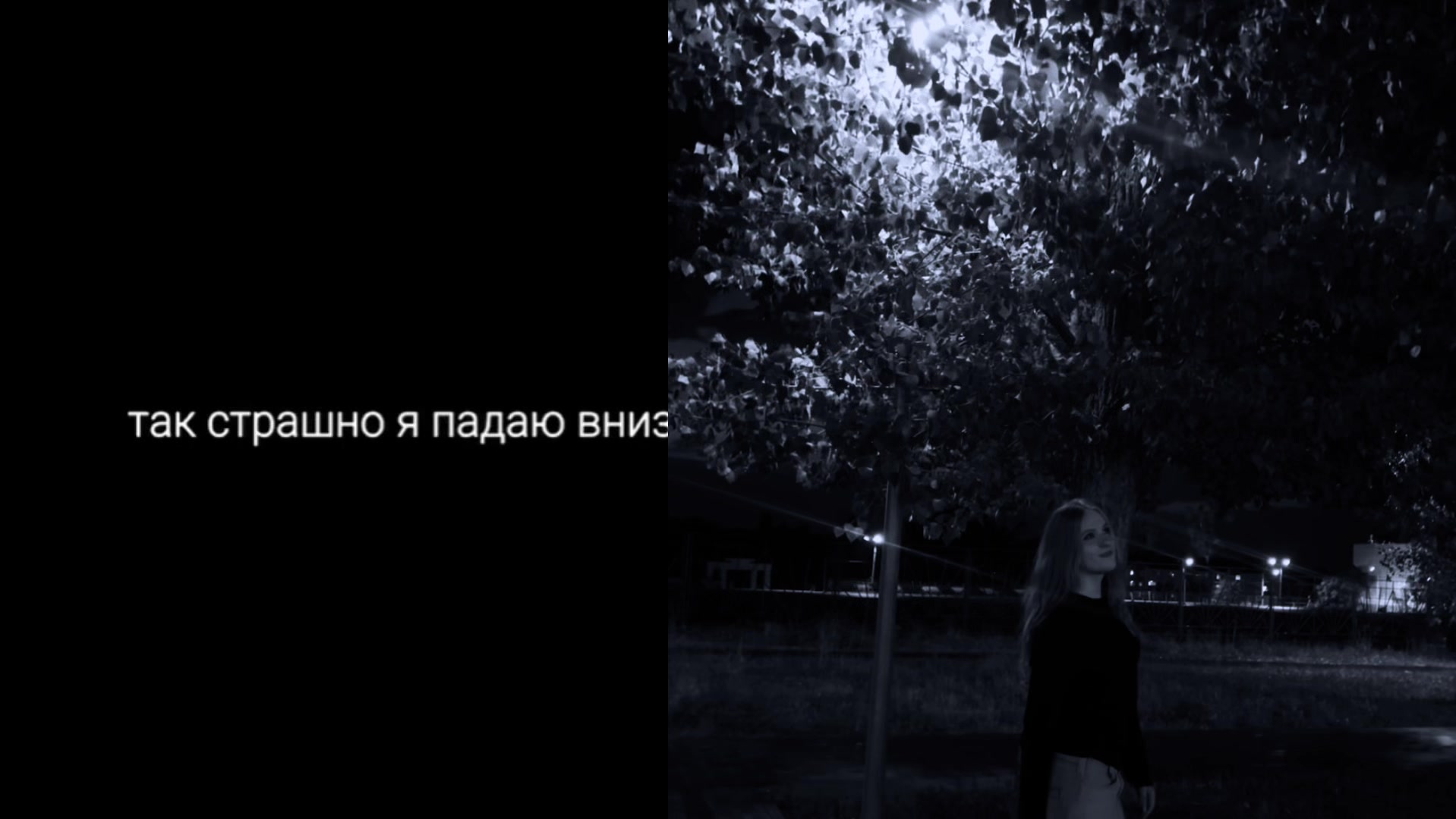 @Диянка
