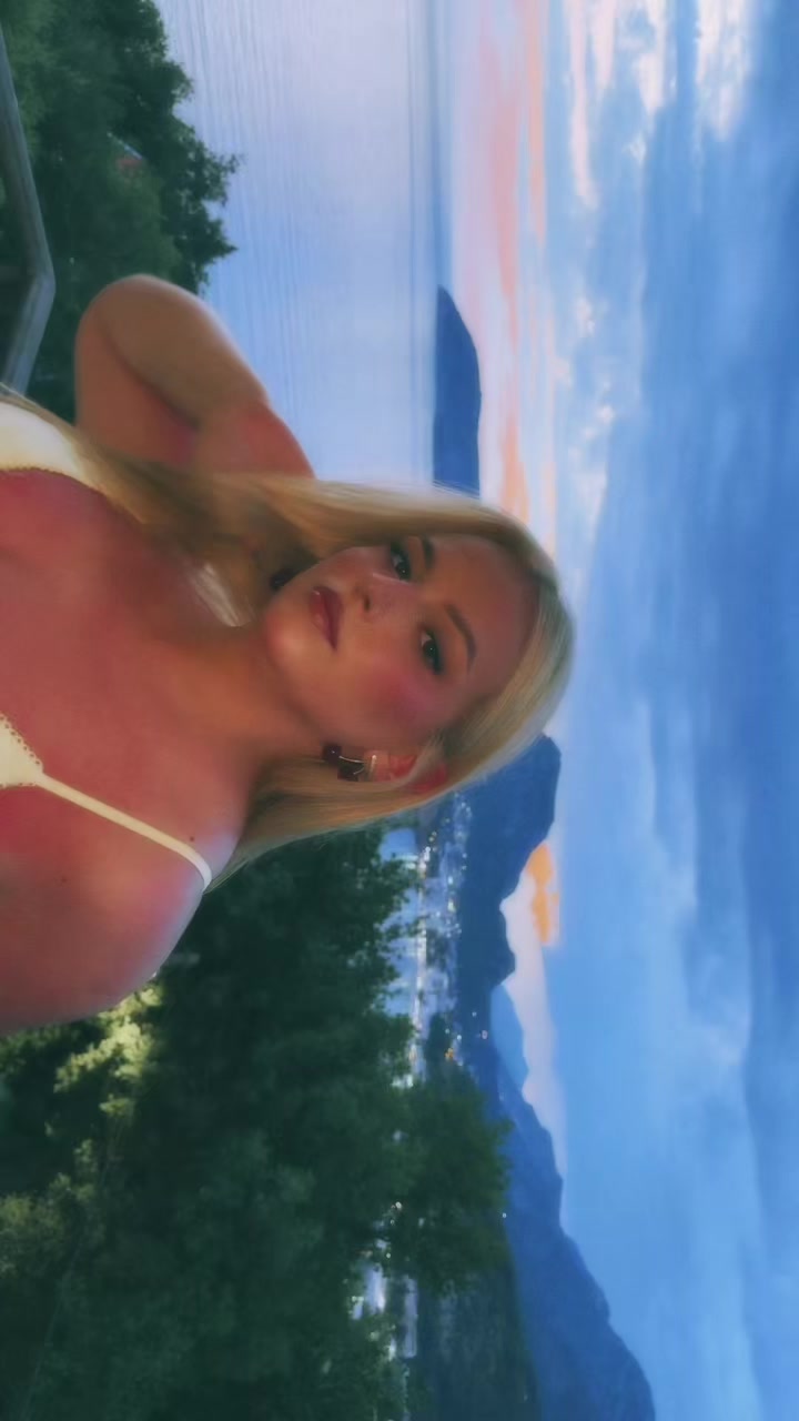 @софија