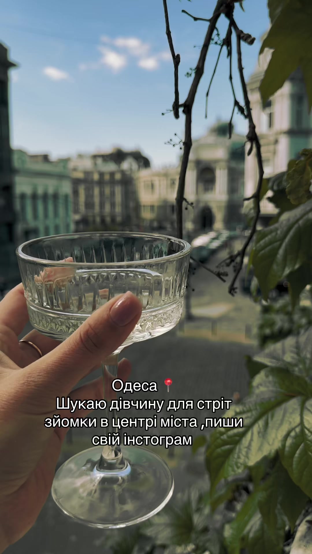 @Фотограф Одеса 📸