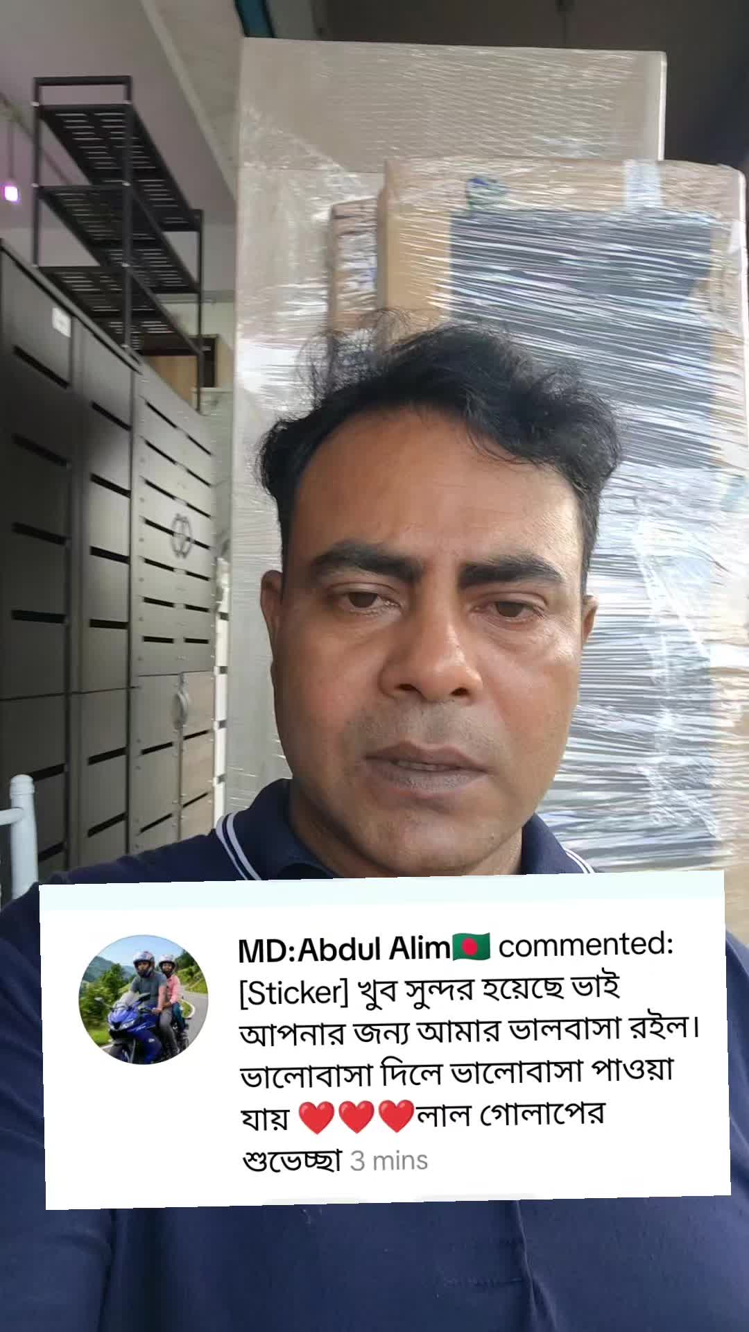 @REZA offical 4