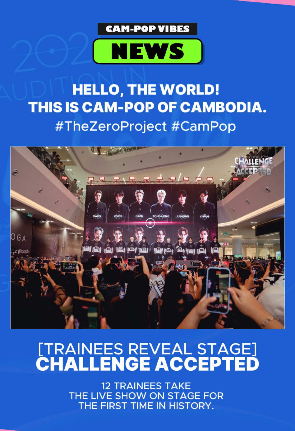 @CAM-POP Vibes
