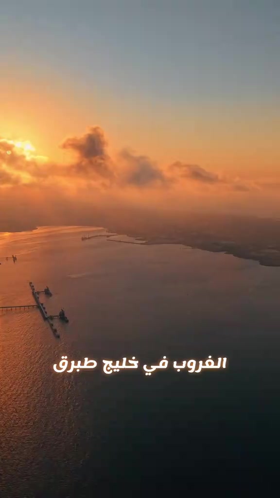 @Khairallah Boukrimah