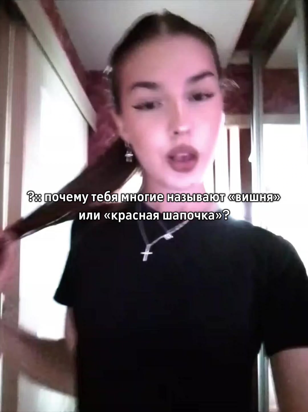 @ℰ𝓁𝒾𝓏𝒶𝒷ℯ𝓉𝒽🤍