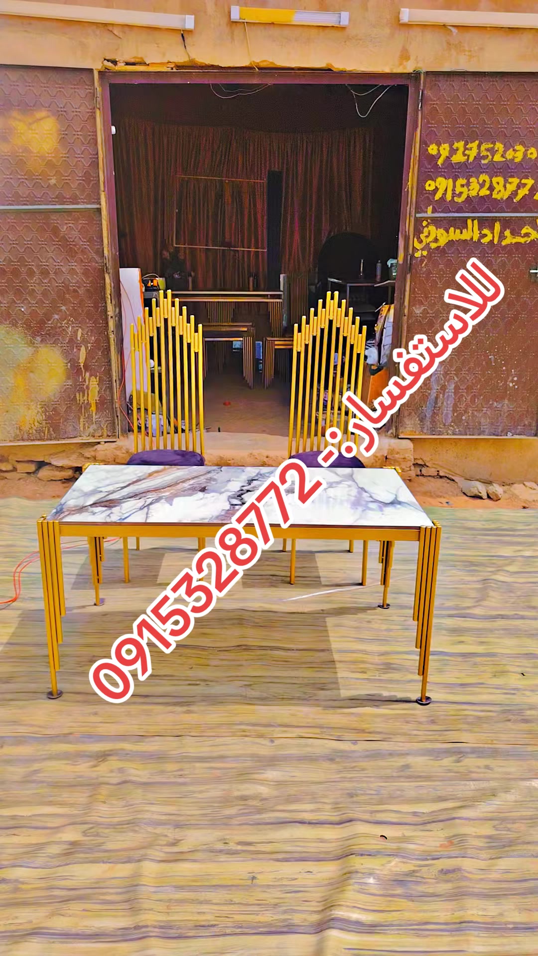 @Eisa Abdullah