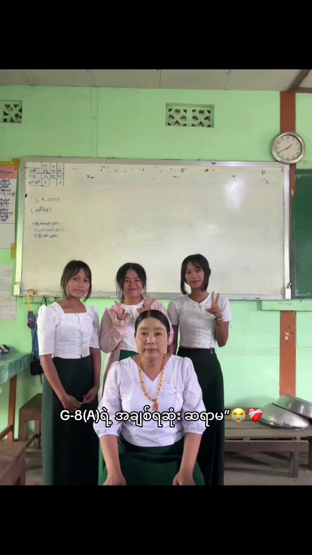 @P