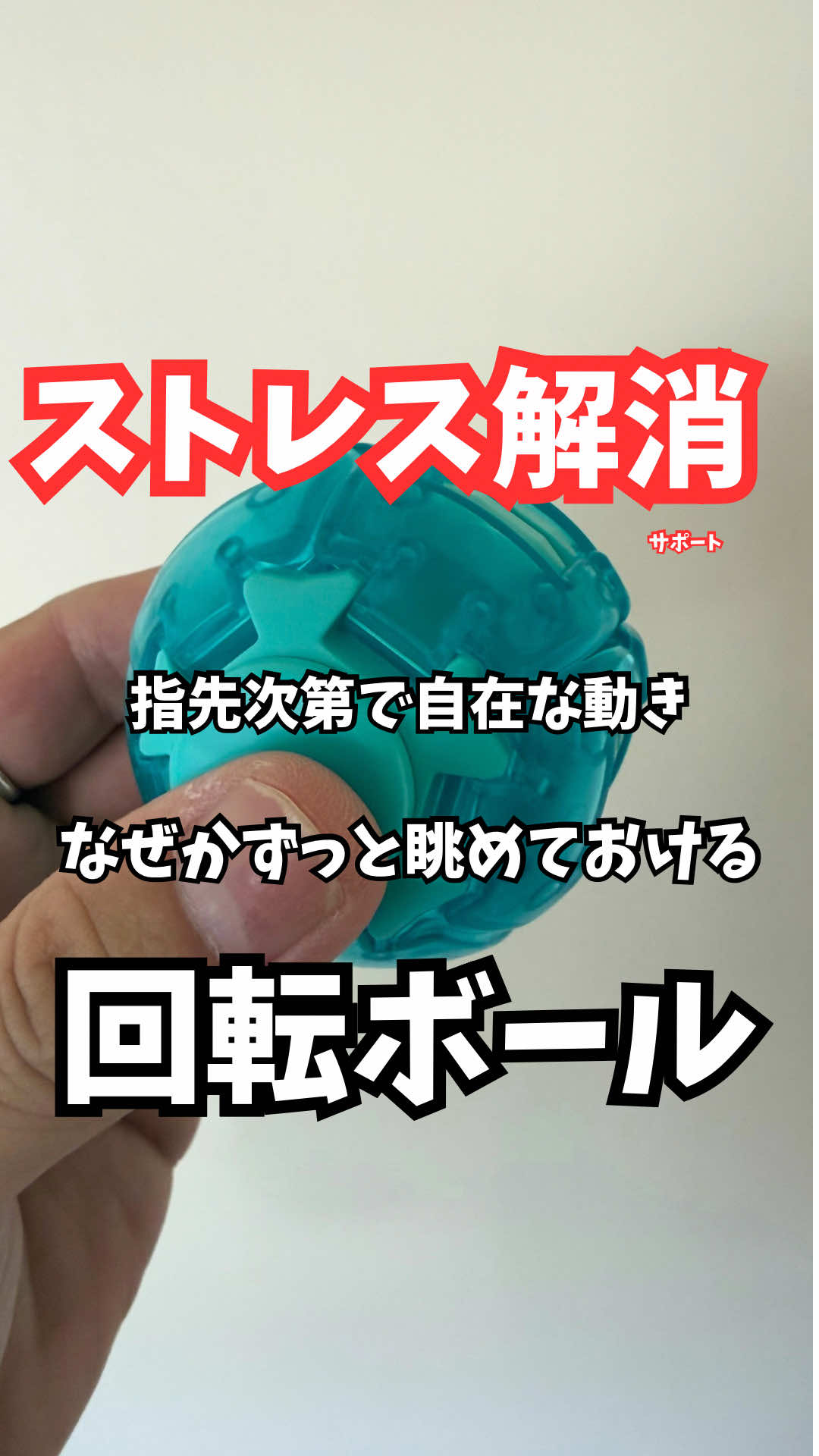 @マコトーンの正直レビュー