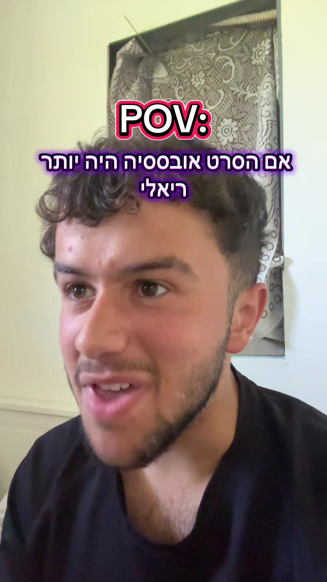 @ben_hovav