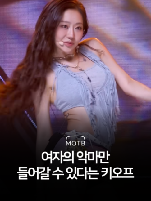 @뮤직온더배드 l 플레이리스트 l 명곡