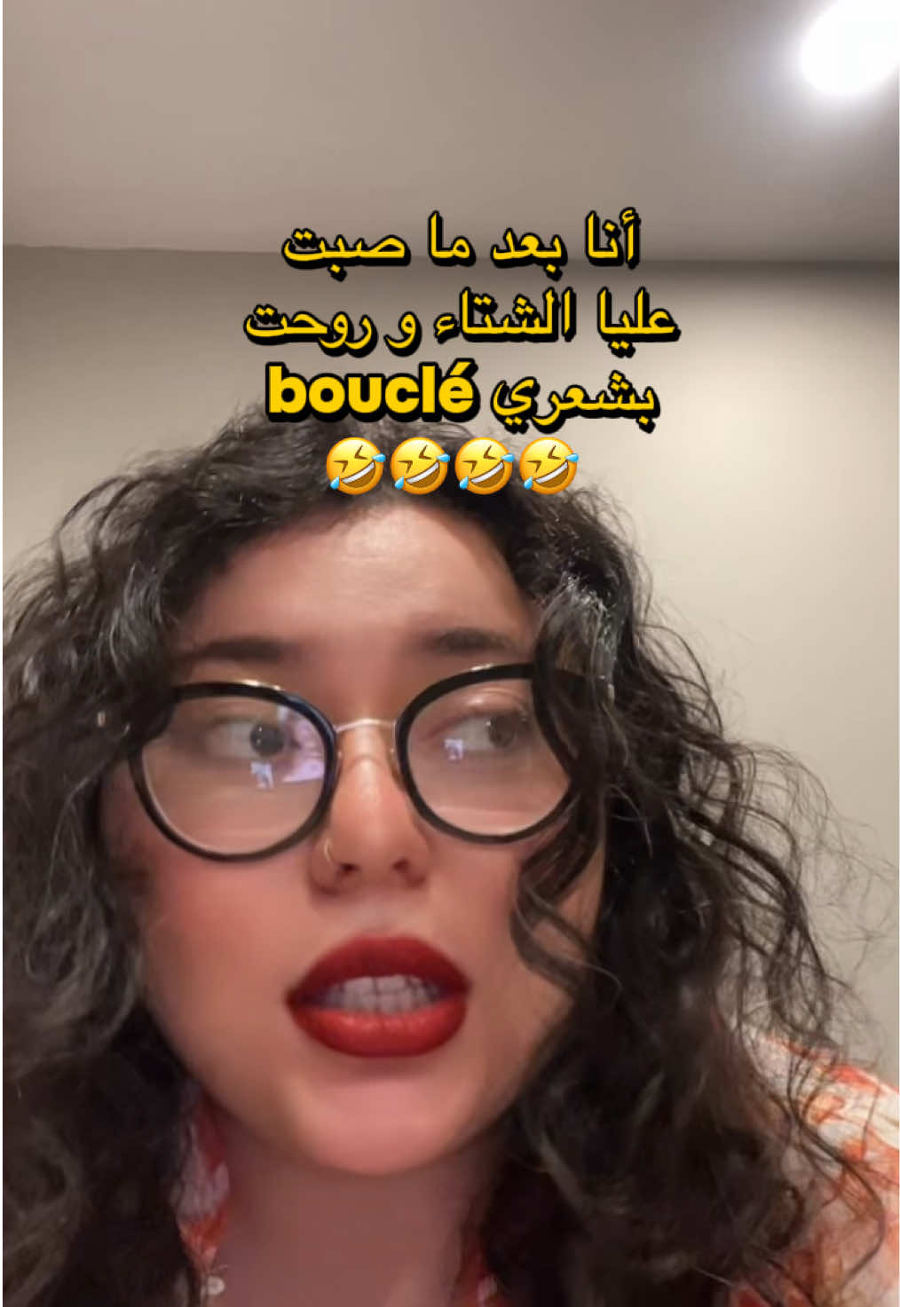 @••Loulou••