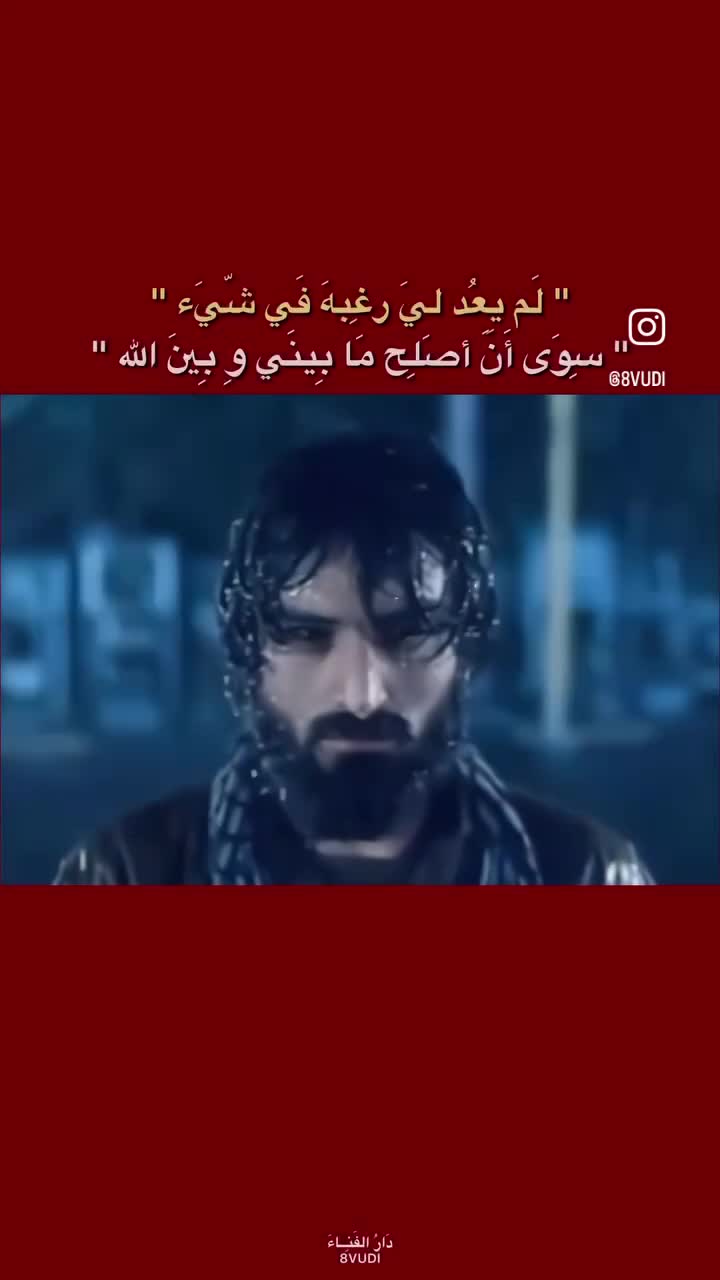 @رسول السعيدي