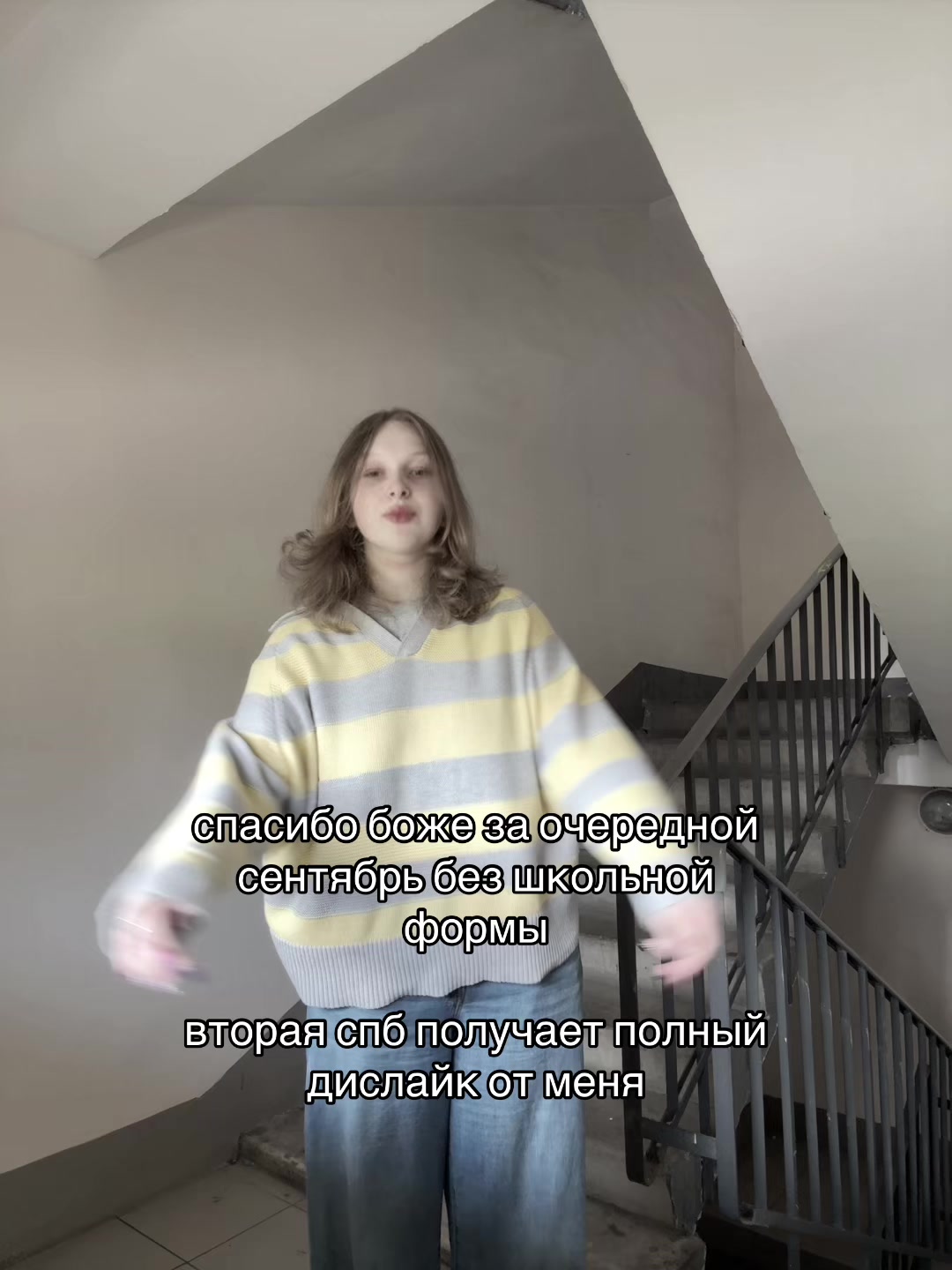 @василиска
