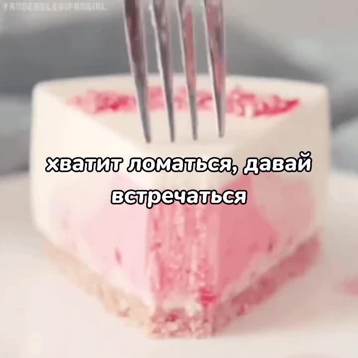 @✦ᴠɪᴠᴇɴᴀ୨୧