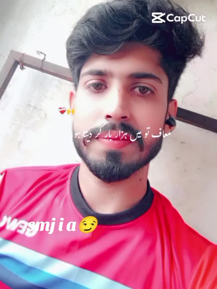 @🗡️⃟🖤⃝🎼ᗰughal💙⃝⋆🕊️乙ada🎼⃟៚