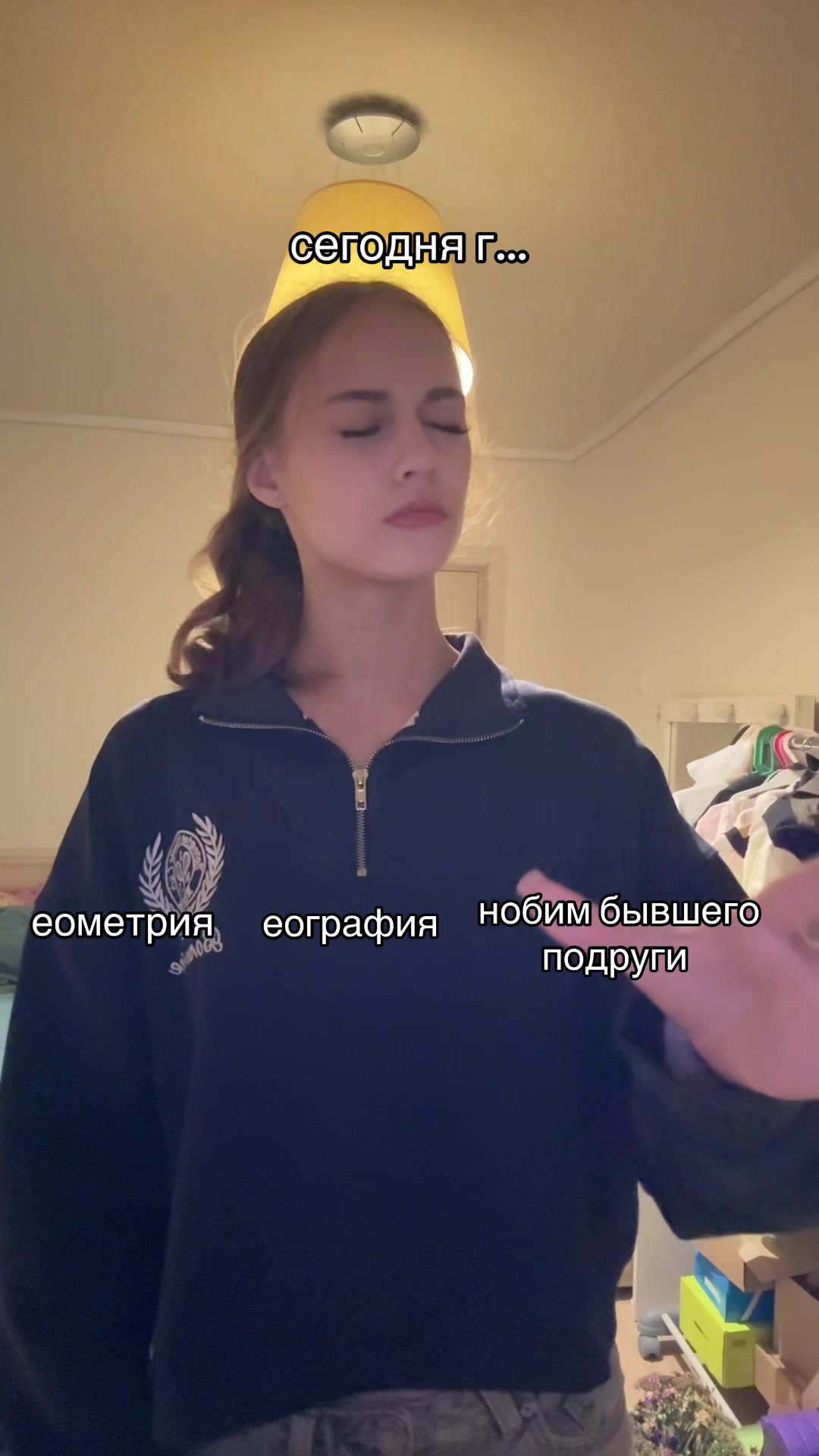 @Vika Ryaz