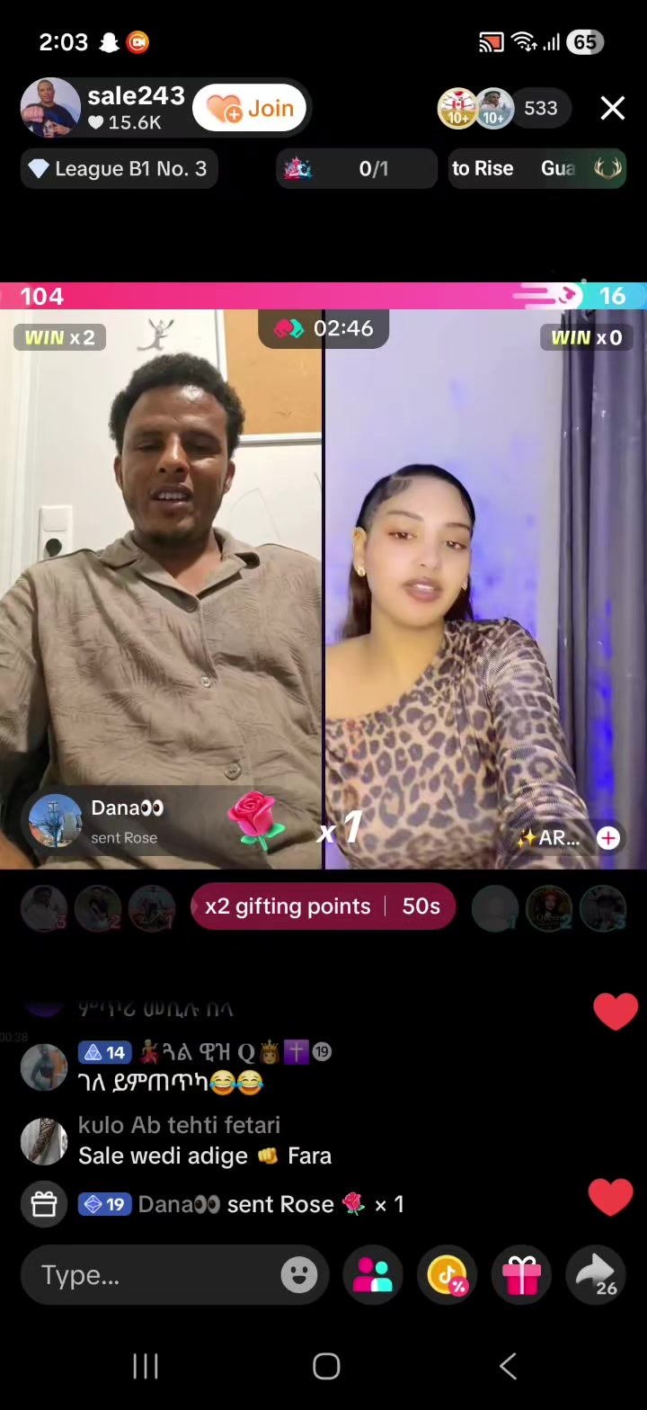 @wedi atkaro xada🇺🇬🫂