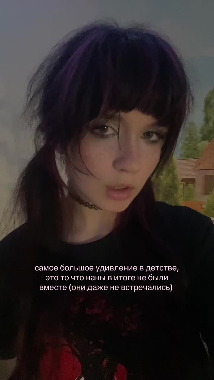 @оня🦋