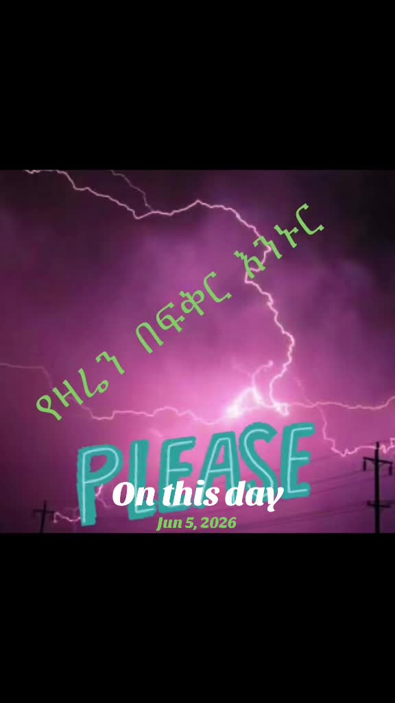 @Nebix (ፍቅር )❤️L