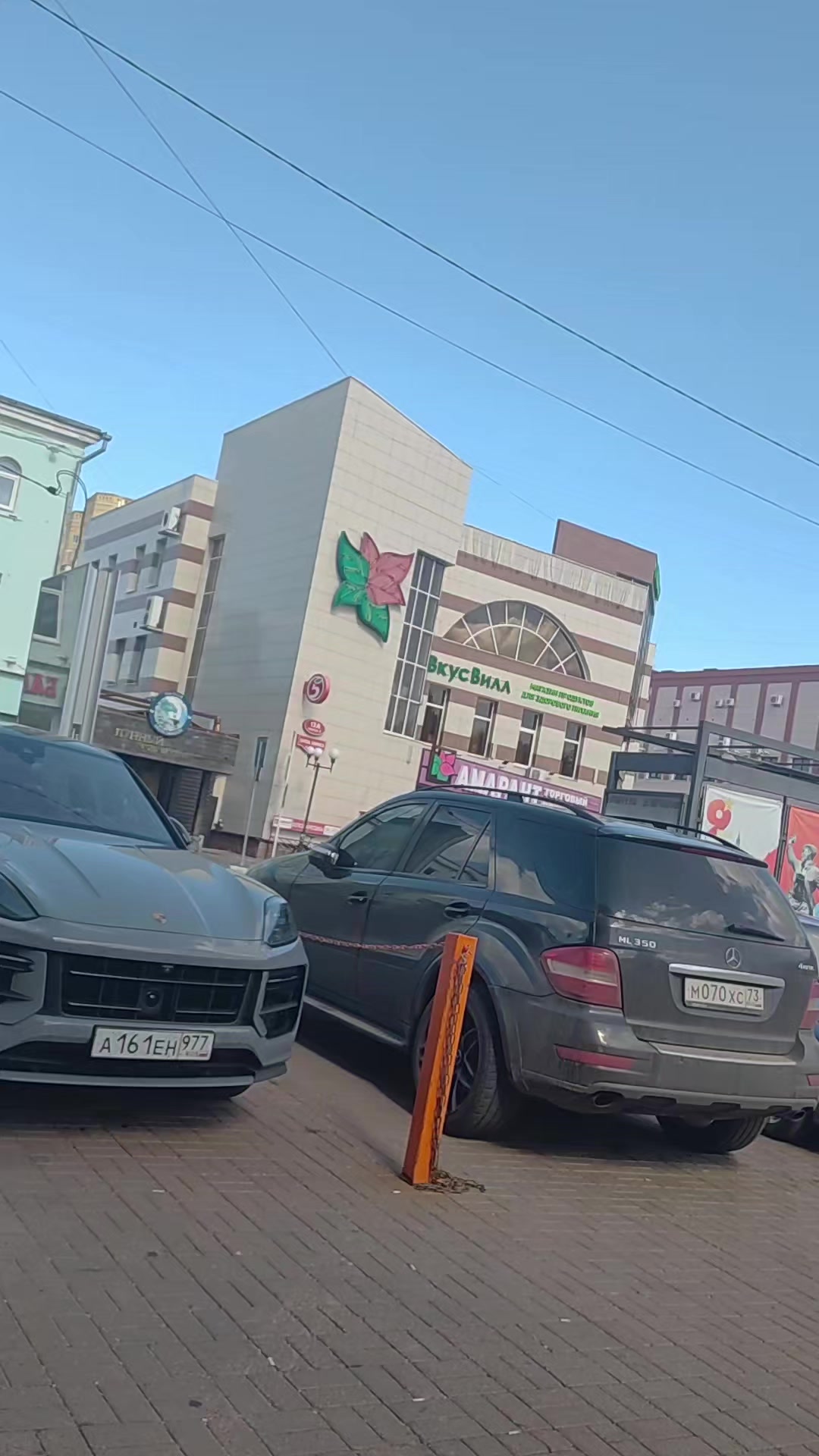 @Дрюня73