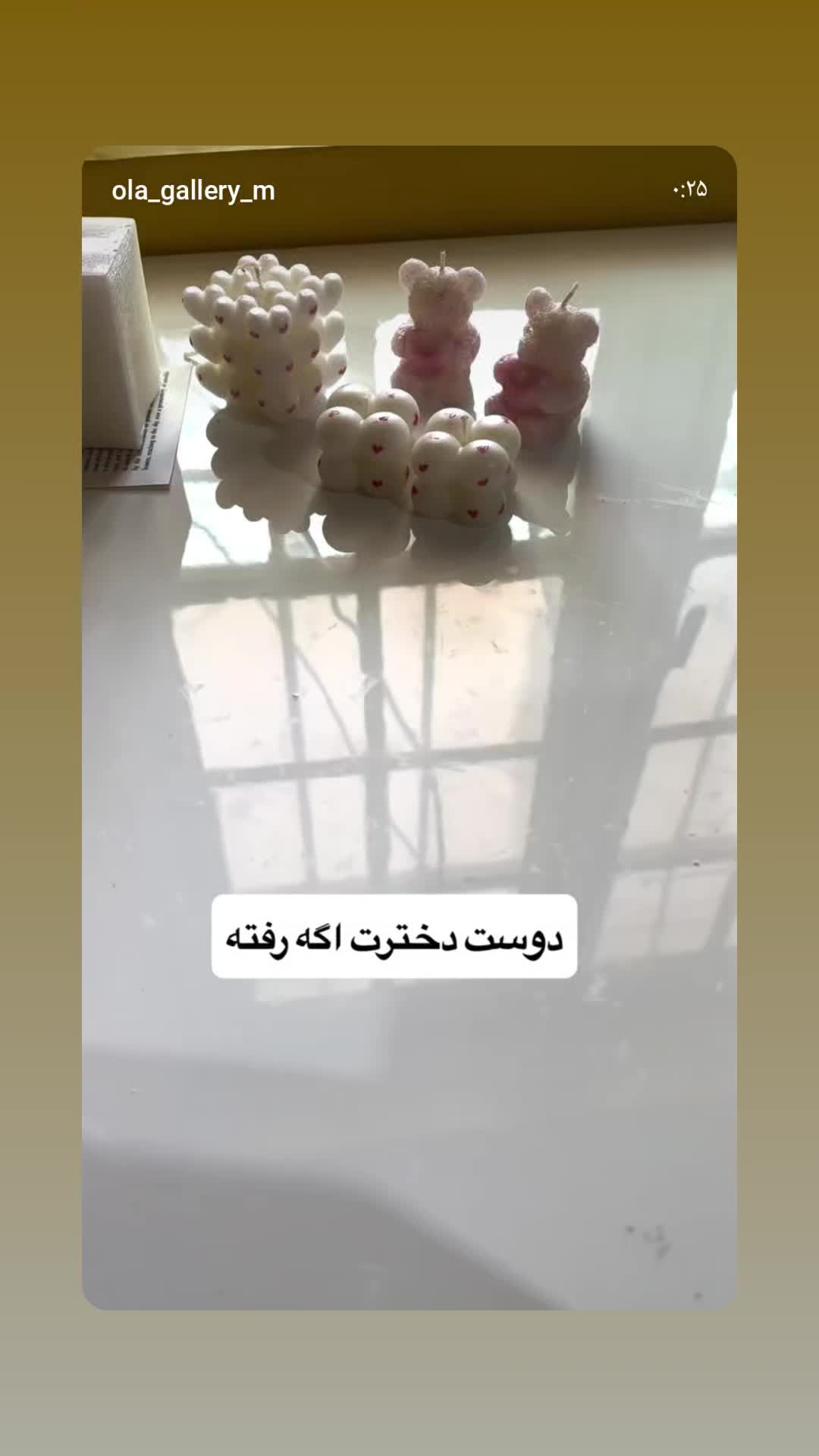 @mobina