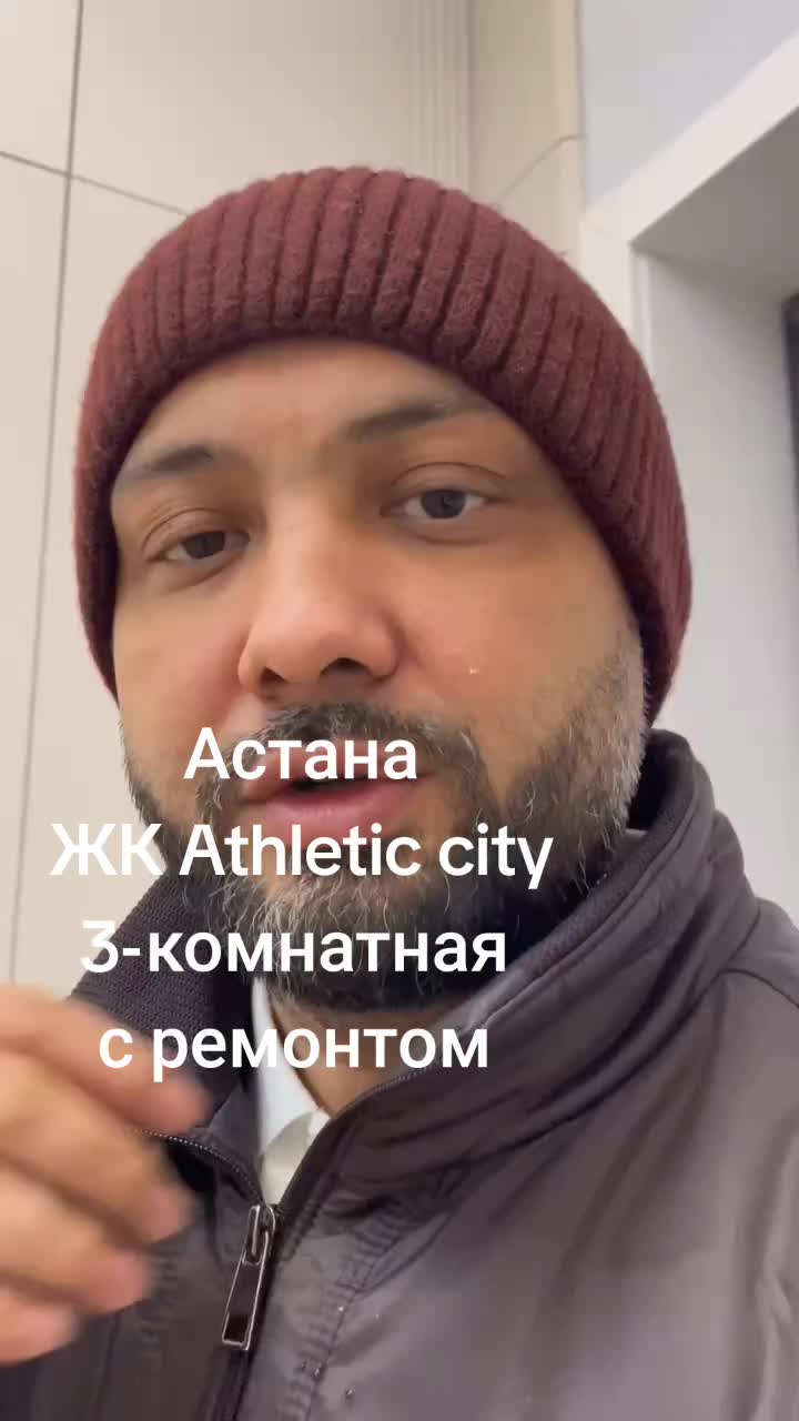 @Ainash_87783436638
