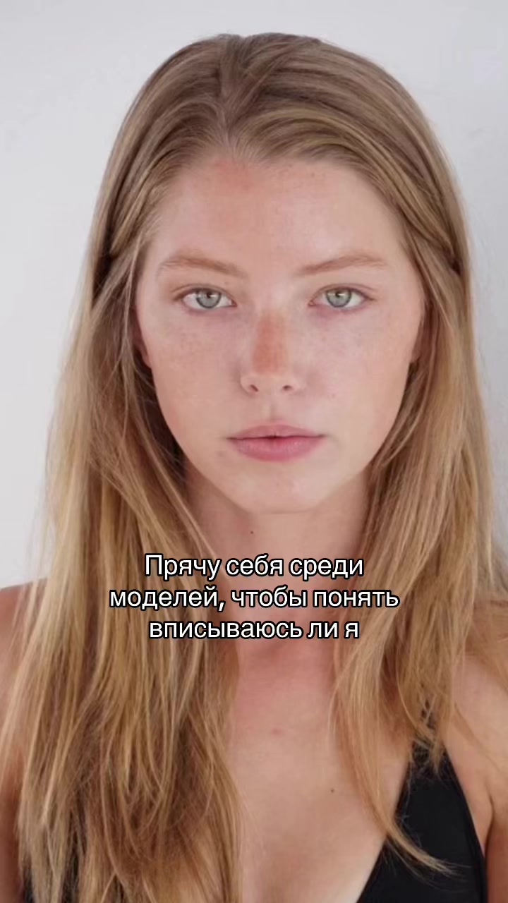 @анастаси&Oacute;🪽